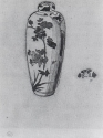 Oviform Vase and Cover