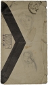 
                Heads of two young women, Glasgow University Library