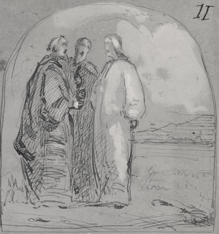 Christ with disciples