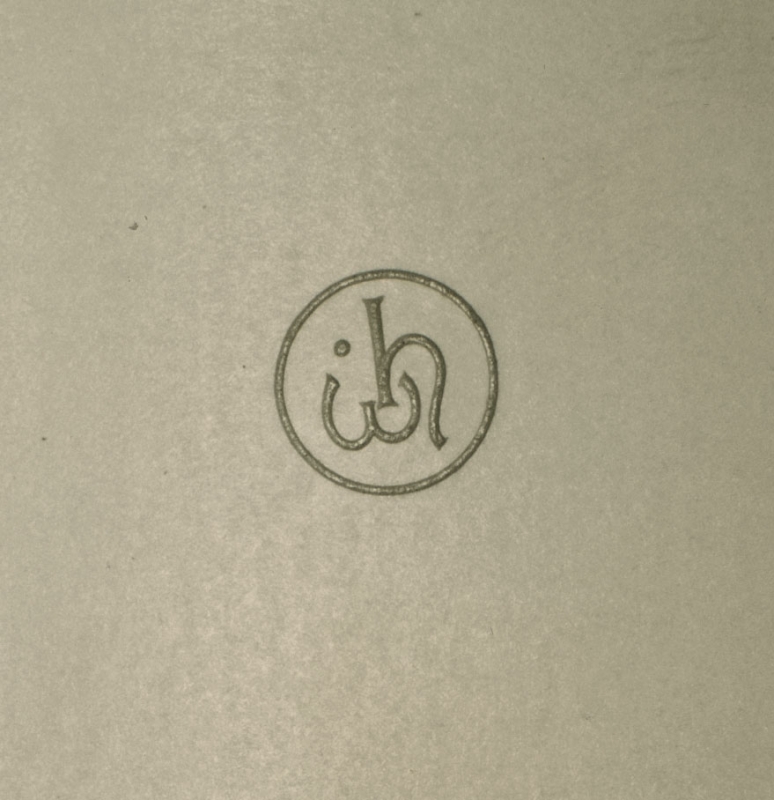 Designs for monograms for William and Magda Heinemann